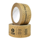 Priory Elements Tape Quick Filter