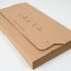 Small Parcel Book Wraps Quick Filter